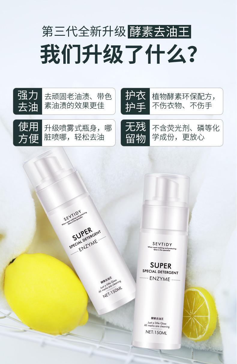 O1CN01p3ipTN24XFaPBKBM8_!!3038