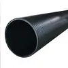 Tubería de Enrollamiento Hueca Tipo Socket de HDPE Tubería de Revestimiento de Pozo Tubería de Doble Costilla Alta Costillada Interna Tubería de Enrollamiento Reforzada con Banda de Acero Tubería Karat