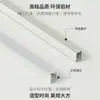 Kit de barra de luz LED rígida para iluminación de oficina, accesorios de tira de luz LED, carcasa de luz para gabinete, ranura de aluminio en forma de U