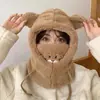 Gorro de peluche de oso para mujer, a prueba de viento y frío en invierno, engrosado y cálido, con gorro y mascarilla integrados, gorro de punto para ciclismo al aire libre