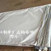Aluminio y Hierro Carpa Plegable Carpa de Puesto al Aire Libre Toldo de Extensión Tela Ensanchada Toldo de Protección contra Lluvia y Sol Accesorios