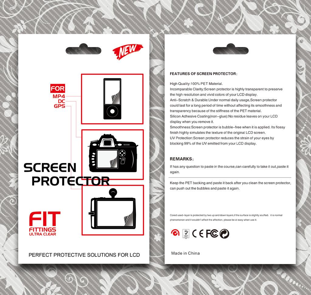 retail package for PMP
