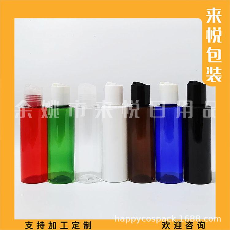 100ml平肩+千秋盖 24mm (1).jpg