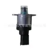 0928400567 Es Adecuado para la Unidad de Válvula Reguladora de Presión de Combustible Bosch, Unidad Dosificadora, Válvula de Control