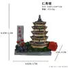 Imán para Refrigerador de Punto de Referencia de Quanzhou Pegatina Magnética Estéreo 3D Torre del Reloj de Fujian Souvenir de Viaje de Xijie Regalo Pegatina Decorativa para el Hogar