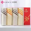 Caja de regalo de toallas Jieliya paquete de cuatro toalla facial de algodón engrosado regalo de boda compra grupal de empresa toalla de bienestar para empleados