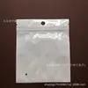 Bolsa OP Blanca de Tres Capas Fondo Blanco Alta Transparencia Bolsa para Empaquetar Pasadores Bolsa para Empaquetar Cosméticos Bolsa de Empaque Colgable Bolsa Auto-sellante para Joyería Pequeña