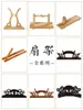 Suporte para Leque Dobrável Estilo Chinês, Suporte para Leque de Palácio, Base de Suporte de Chão, Madeira Maciça, Removível, Frete Grátis