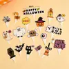 Inserción de tarjeta de decoración de pastel de Halloween, inserción de tarjeta de pastel de taza de papel con enchufe de bruja fantasma y calabaza para fiesta de cumpleaños de Halloween