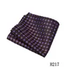 Pañuelo de Bolsillo para Traje de Hombre, Alta Densidad de 1200 Puntos, Seda Artificial, Accesorio para Traje, Pañuelo Jacquard, Bufanda Cuadrada, En Stock