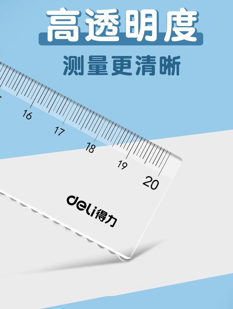 未标题-1_04.jpg