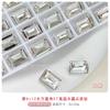 Longo Quadrado Ângulo Reto Pontudo Fundo Unha Jóias Altas K9 Cristal Açúcar Diamante 5T Cor Mágica Retangular Unha Jóias Diamante