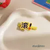 Pinza lateral para cabello con texto creativo estilo japonés y coreano, pinza para flequillo linda niche divertida de celebridad de internet, clip para flequillo de apoyo, cabeza de dibujos animados fresca