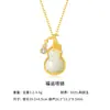 Collar de la Fortuna de Jade de Campo y Rueda de la Fortuna para Mujer Plata de Ley S925 Lujo Accesible de Nicho Versátil Accesorios de Calabaza de Gama Alta Venta al por Mayor