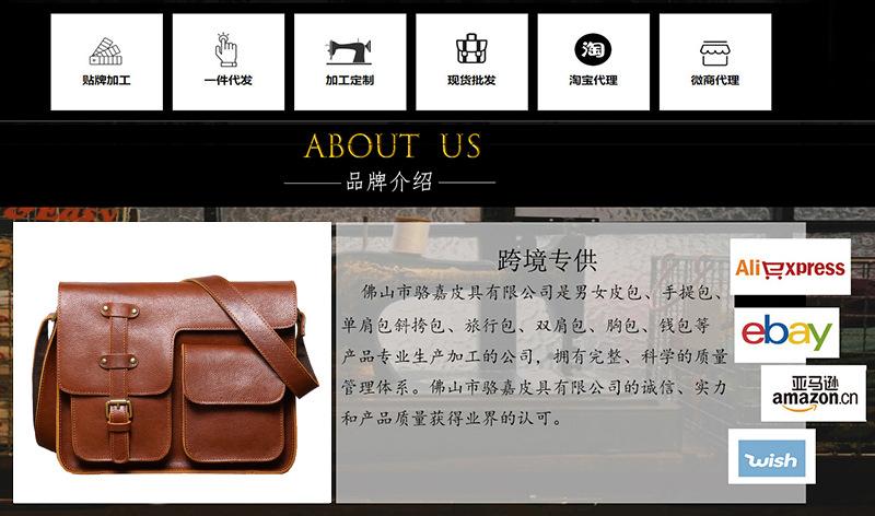 底部收尾图.jpg