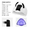 Lâmpada de Unha Sunx11Max com 66 Lâmpadas, Máquina de Fototerapia para Unhas, Lâmpada de Cura Rápida para Esmalte em Gel, Lâmpada UV com Sensor, Luz Ultravioleta