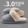 2026 Nuevas Zapatillas de Algodón Cálido Antideslizantes de Felpa con Forro Polar para el Hogar de Otoño e Invierno para Maternidad