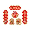 Novos Ímãs de Geladeira de Acrílico para o Festival da Primavera, Presentes Culturais Festivos e Modernos, Versos Tendências do Ano Novo Chinês para o Ano do Carneiro