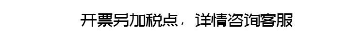 未标题-555