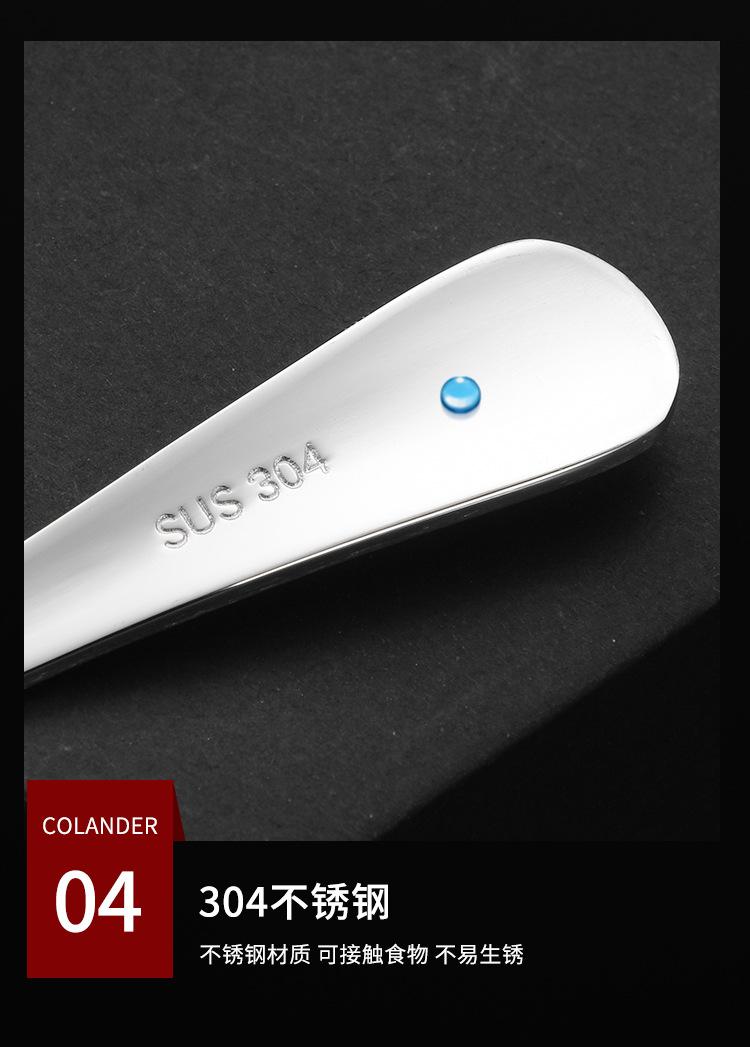 详情_11.jpg
