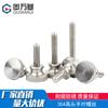 Acero inoxidable 304 Tornillo de mano moleteado de cabeza alta mariposa apriete manual M2M3M4M5M6M8M10