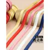 Borde de qipao borde enrollado 0.85cm borde prensado incrustación para ropa accesorios de ropa cinta de tela de satén sin planchar
