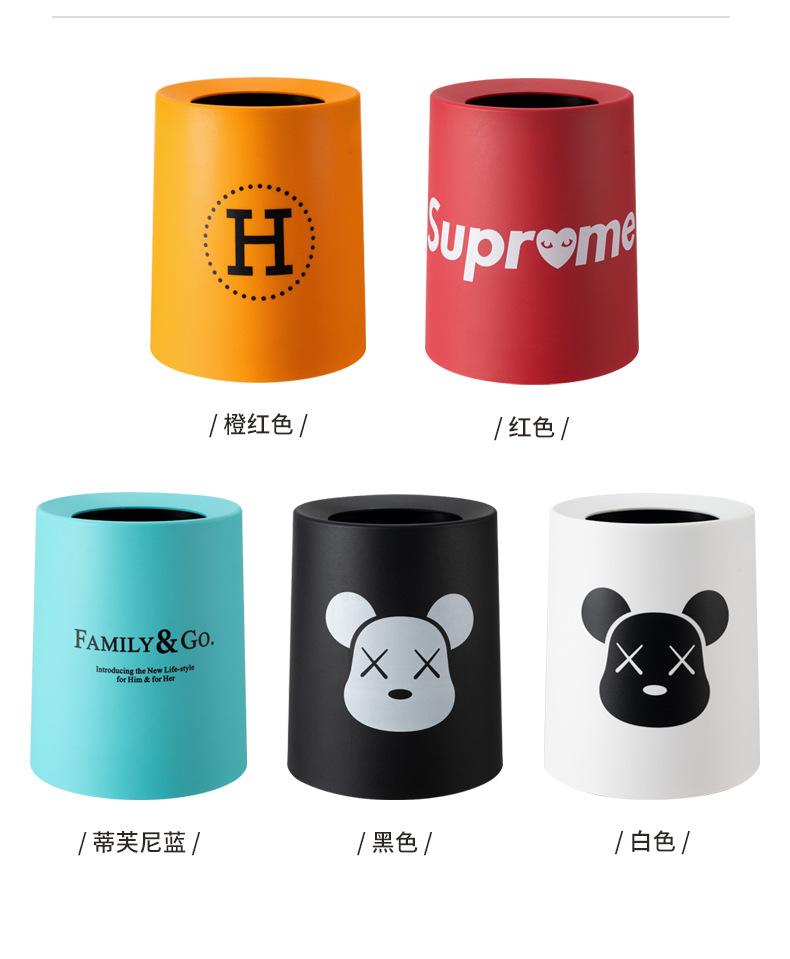 垃圾桶 垃圾桶批发 感应垃圾桶 家用批发 垃圾桶家用 带盖垃圾桶 家用批发 垃圾桶大容量批发 垃圾桶批发 家用 智能垃圾桶 家用批发 垃圾桶商用 垃圾桶客厅 垃圾桶家用批发地摊货 垃圾桶厨房 按压垃圾桶 垃圾桶厕所 垃圾桶 脚踏式 厨余垃圾桶 垃圾桶夹缝 垃圾筒 萌猫垃圾桶 浴室垃圾桶 垃圾桶翻盖 垃圾桶创意 废弃物垃圾桶 垃圾桶20l 垃圾桶 厨房 极窄垃圾桶 垃圾桶客厅20l 移动式垃圾桶 公园式垃圾桶 100l垃圾桶 家用垃圾筒 垃圾桶60l 不带轮垃圾桶 踩踏垃圾桶 厨房垃圾桶40l 80k垃圾桶 桌面垃圾桶 垃圾桶按压 带盖垃圾桶 家用批发 垃圾桶大容量批发 垃圾篓 透明垃圾桶 垃圾桶批发 家用 垃圾桶家用批发 带盖垃圾桶 桌面垃圾桶批发 桌上垃圾桶 桌面垃圾桶迷你 挂式垃圾桶 卧室垃圾桶 桌面垃圾桶ins风 垃圾桶卧室 垃圾桶家用客厅 垃圾桶厨房挂式 家用垃圾桶ins风 桌面垃圾桶ins可爱 家用垃圾桶客厅 家用客厅垃圾桶 桌面垃圾桶塑料袋 宜家垃圾桶 垃圾桶创意 窄缝垃圾桶 木质垃圾桶 酒店客房垃圾桶 卫生间垃圾桶窄 ins风垃圾桶 垃圾桶客厅20l 桌面垃圾桶轻奢 桌面垃圾桶小型 垃圾桶自动换袋 欧式垃圾桶 桌面垃圾桶迷你无盖 桌面垃圾桶袋 桌面垃圾桶包邮 方形垃圾桶 垃圾桶包邮 垃圾桶摇盖定制 透明垃圾桶特大号 垃圾桶创意 透明垃圾桶ins 垃圾桶加厚 透明垃圾桶大号 带盖垃圾桶卫生间 垃圾桶 透明 垃圾桶黑色 透明垃圾桶diy .jpg