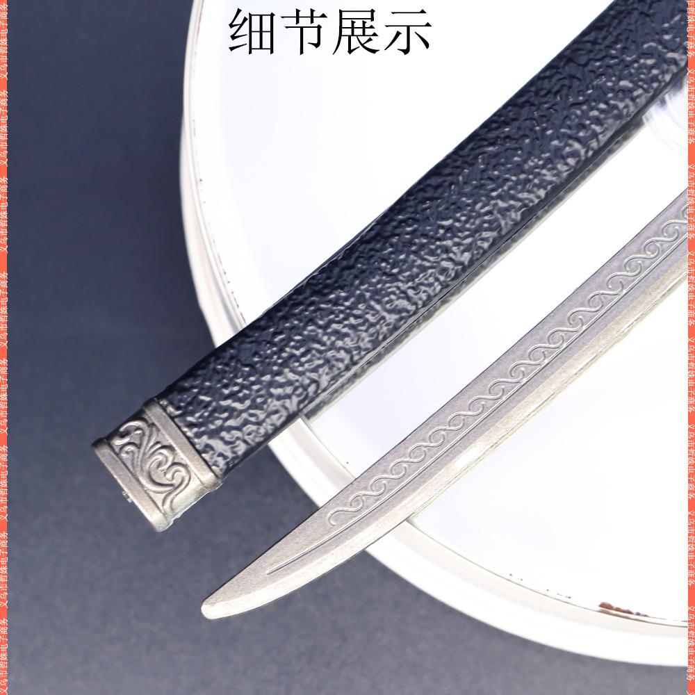 22cm绣东刀 (12).jpg