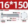 Tornillo hexagonal externo galvanizado de grado 4.8, varilla roscada de alta resistencia, M6, M8, M10, M12, M14, M16, M20-M30 mm
