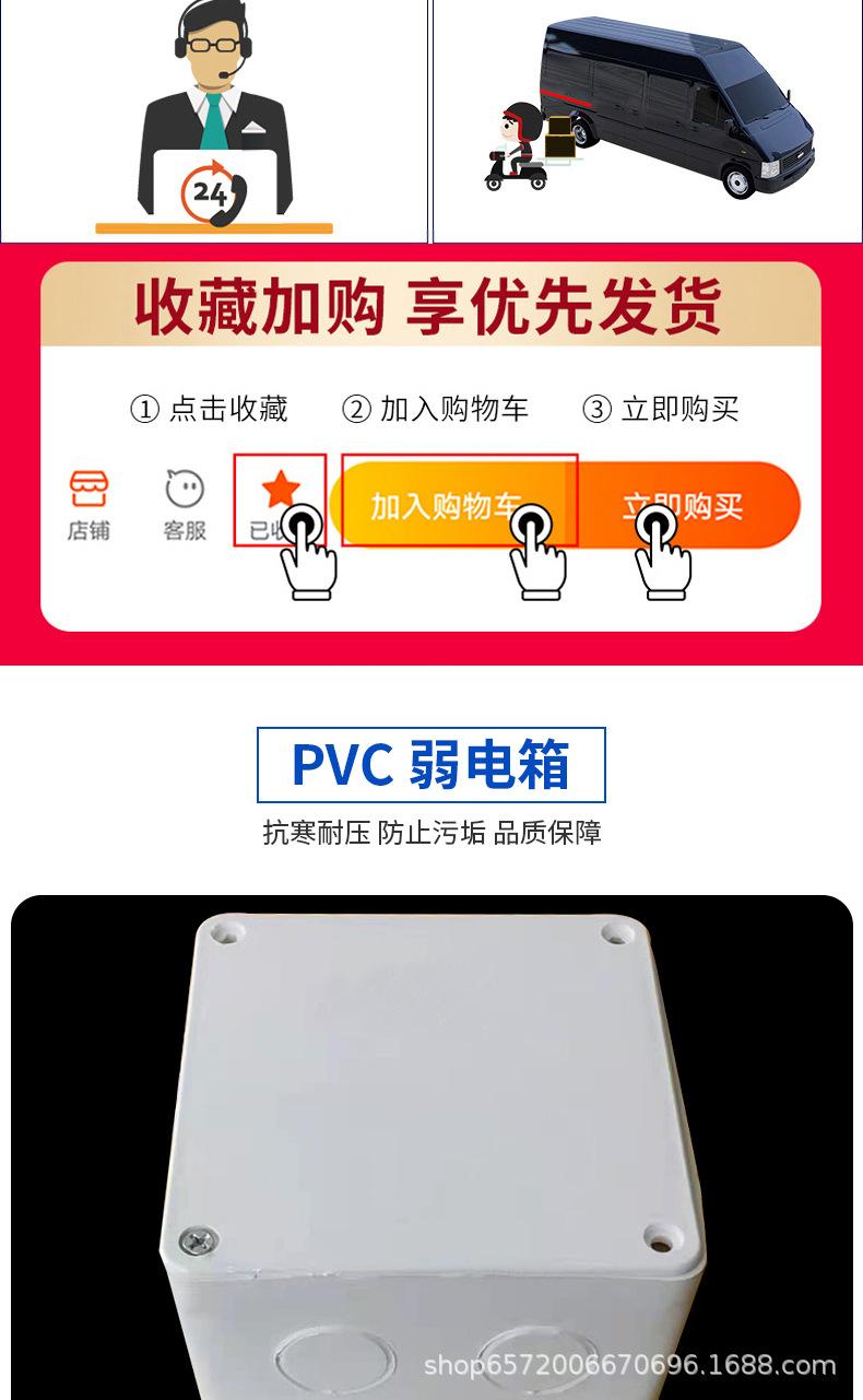详情页_02.jpg
