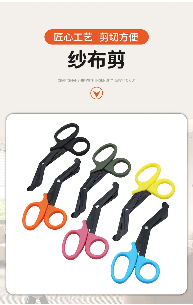 详情页_02.jpg