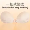 Almohadillas Push-Up Invisibles Transpirables para Sujetador, Conchas de Encaje para Vestido de Novia, Protectores de Pezón, Ropa Interior Strapless Levanta-Busto, Más Vendido en Amazon