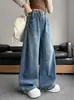 Jeans de Otoño para Niñas 2026 Nueva Moda Versátil Elegante Pantalones de Pierna Ancha Pantalones Rectos Pantalones Casuales para Niños