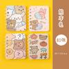 Caderno de desenho animado A7 Coil Book fofo super fofo mini bloco de notas portátil de bolso presente para alunos do ensino fundamental