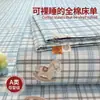2026 Nuevo Modelo Sábana de Cama de Algodón Puro Pieza Única Engrosada Funda de Edredón 100% Algodón Juego de Tres Piezas Funda de Almohada Individual/Doble para Dormitorio Clase A