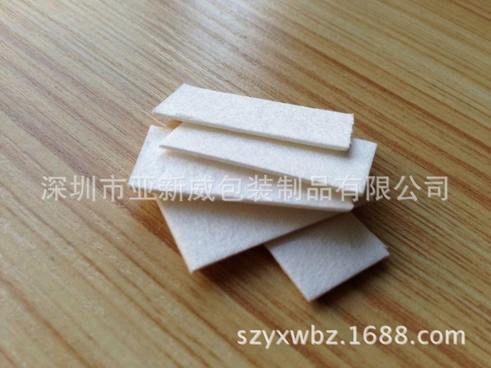 跌起来的