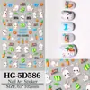 Pegatinas para Uñas de Huevos de Pascua 5D en Relieve Estéreo Conejito de Pascua Pegatinas de Uñas DIY Accesorios Modelo Hg