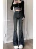 Jeans ajustados gris cemento para mujer, nuevos de primavera, pantalones de herradura pequeños de corte ajustado, pantalones acampanados retro de cintura alta