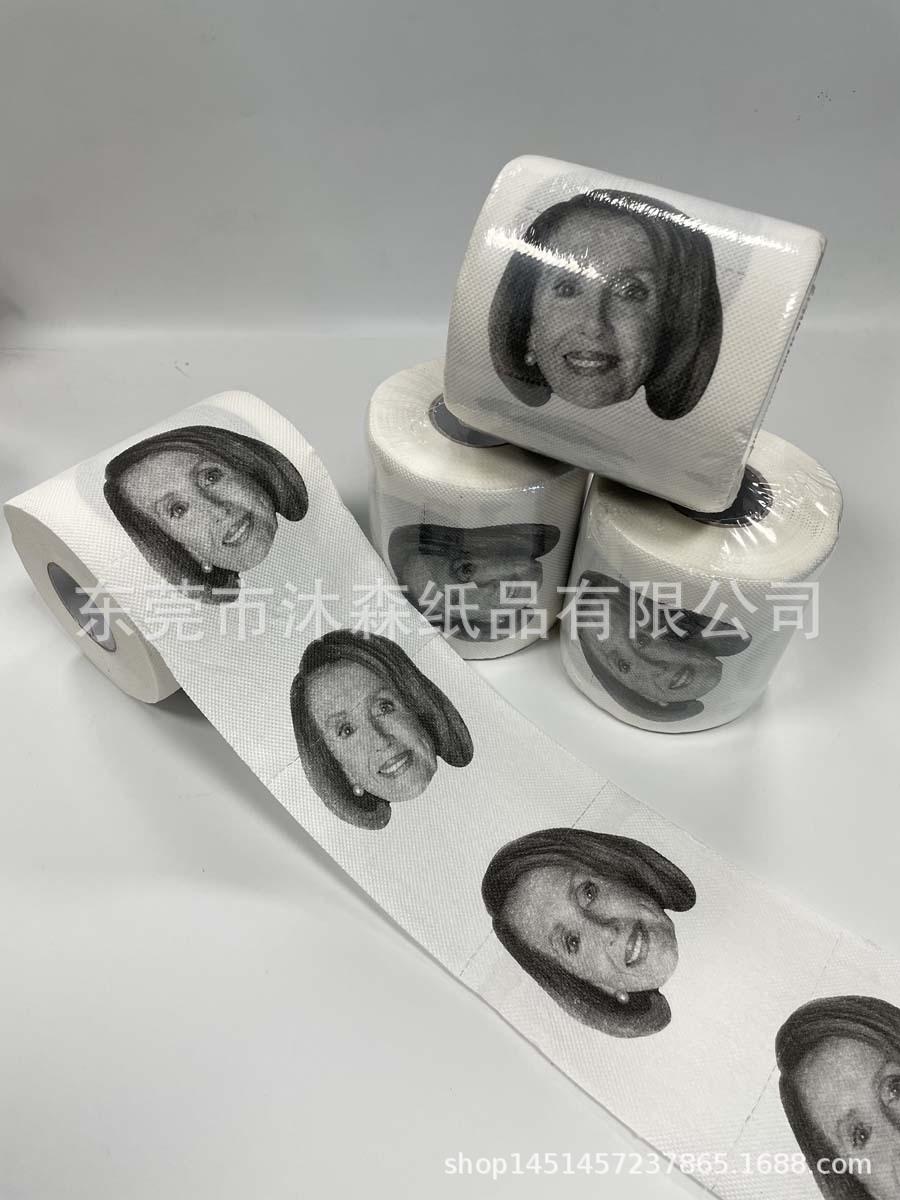 QQ图片20220806110727
