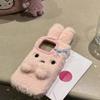 Adecuado para Otoño e Invierno Apple 16Promax Dibujos Animados Lindo 12/13Pro Peluche Miffy Conejo 15/16Pro Funda para Teléfono Móvil