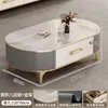 Mesa de centro ovalada de roca de lujo ligero para sala de estar, nuevo modelo 2026, sensación de alta gama, juego de mesa de centro ovalada de tamaño pequeño y mueble de TV