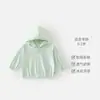 Ropa de Protección Solar Jingqi para Niños, Anti-UV, Ropa de Protección Solar para Niños y Niñas, Chaqueta Ligera Nueva de Seda de Hielo de Verano para Bebés