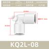 Codo de tubería de aire tipo SMC con curvatura de 90 grados, conector rápido neumático tipo L KQ2L04/06/08/10/12