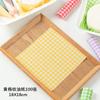 Caja de Empaque de Dos Compartimentos para Salsa Dip Mashu Mashang Verde Fruta Ensalada Ligera Comida Sencilla Lonchera de Picnic