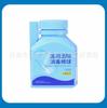 Bola de algodón yodófora médica Heinold, bola de algodón con alcohol 35, desinfectante, algodón absorbente desechable, terminal ZD