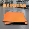 Tapetes Coloridos de Borracha Composta para Academias, Antiderrapantes de EPDM, Amortecedores de Impacto, Isolamento Acústico, Tapetes Coloridos de Borracha Composta