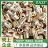 Conector Cobre Pagoda Rosca Externa Dente Externo 3/4Npt Conexão Tubo Traqueia Tubo de Água Espessura da Parede 3mm Exportado para os Estados Unidos