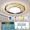 Luz principal de sala de estar, luz de techo LED, moderna y simple, combinación elegante, paquete para toda la casa, espectro completo, accesorios de iluminación Zhongshan