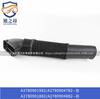 Adecuado para Mercedes-Benz Clase CL 500 Clase S 63 manguera de succión 2780904882 manguera de admisión 2780904782