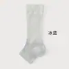 Calcetines de Primavera y Verano con Rayas Verticales, Transpirables y Simples, Calcetines Largos Holgados de Color Sólido Ultra Delgados para Mujer, Estilo Lolita Ballet